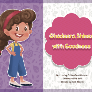 Storybook Ghadeera Shines with Goodness